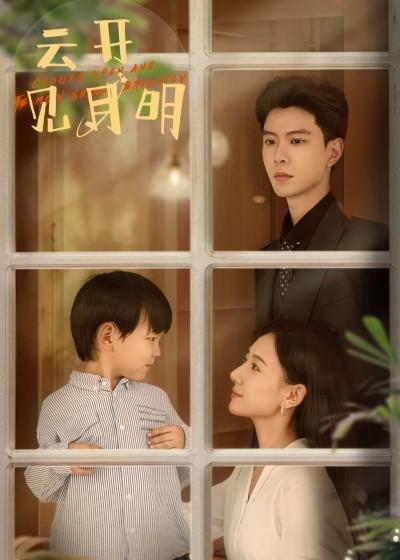 After Divorce, She Takes Back the Spotlight poster